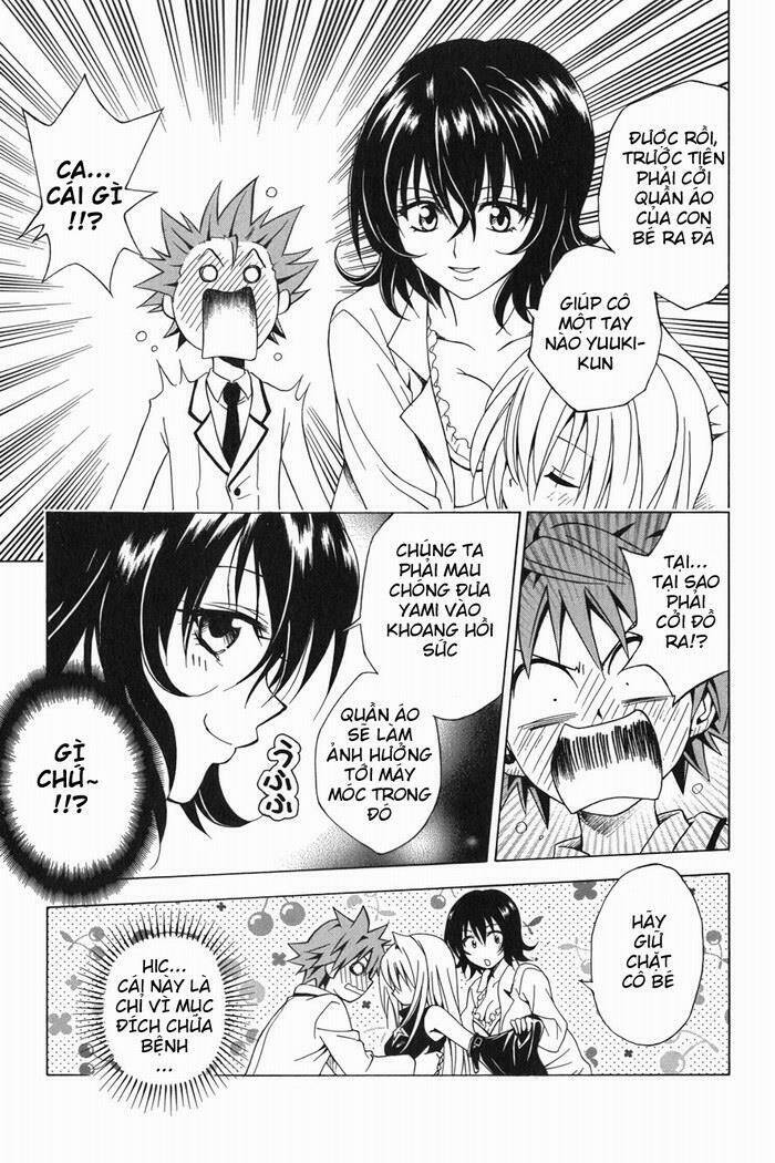 bọn tớ thích cậu! rito chapter 45 12