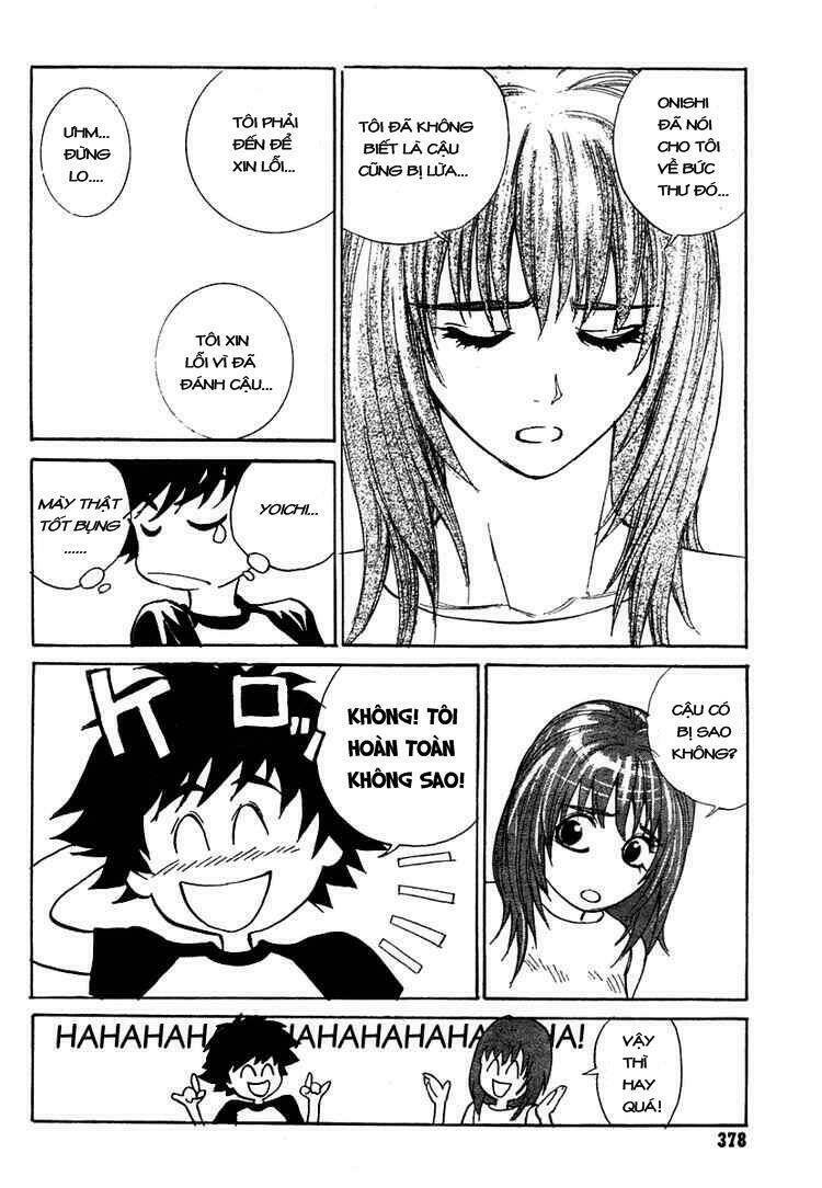 b-reaction chapter 14 22