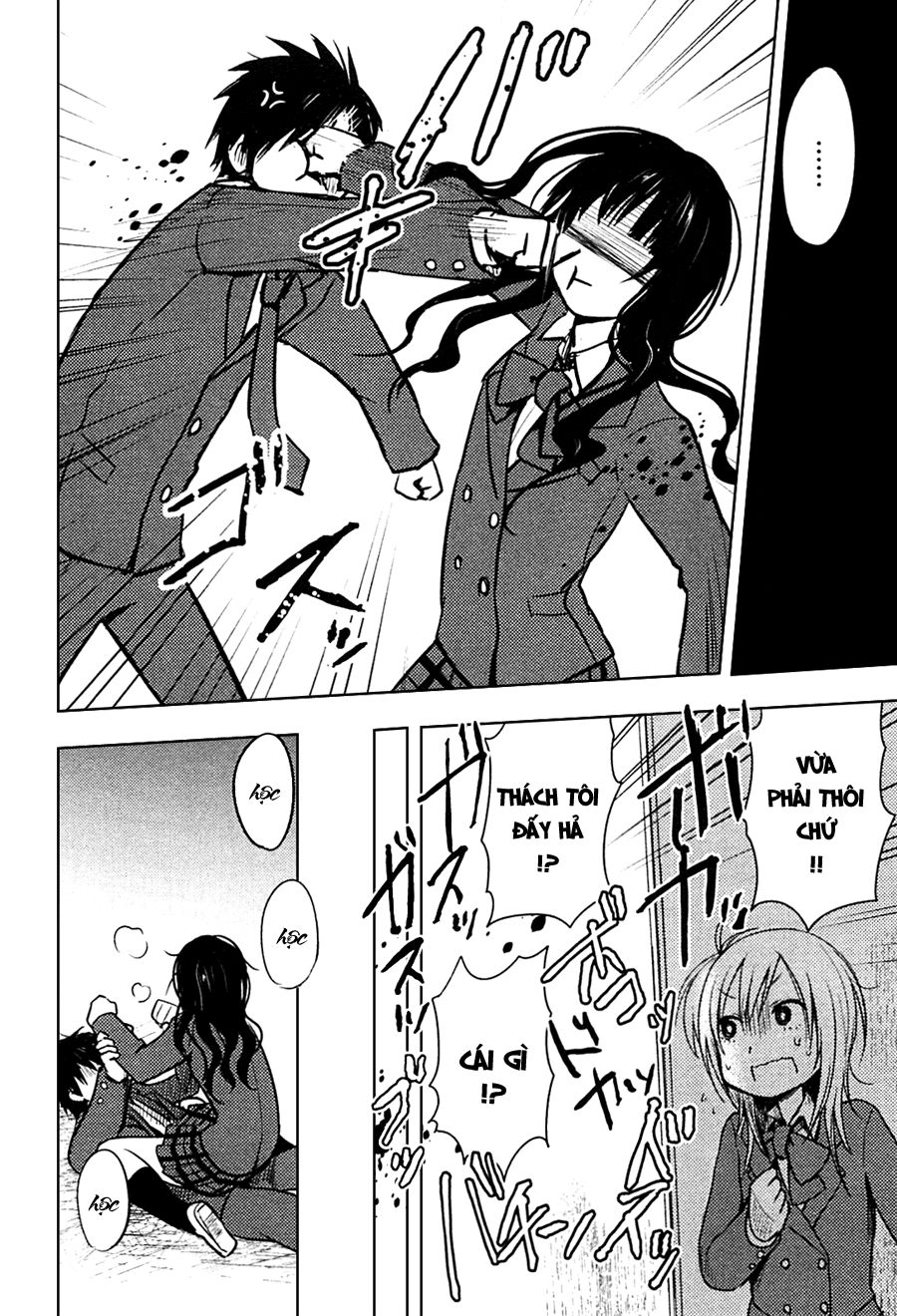 hoozuki-san chi no aneki + imouto chapter 26 18