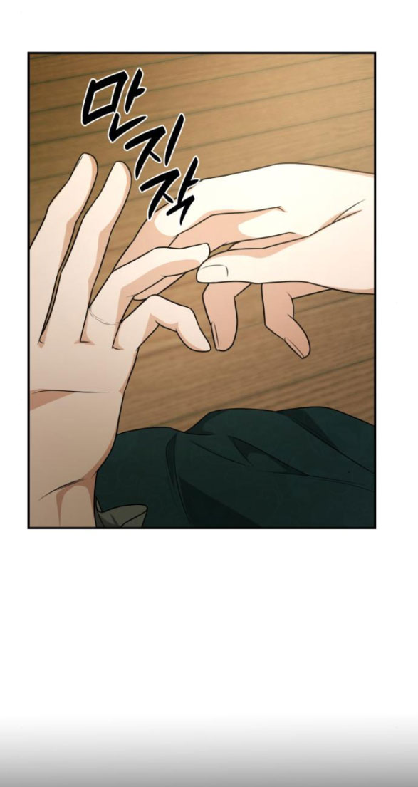 chị yêu, kiếp này em sẽ là hoàng hậu chapter 9.2 24