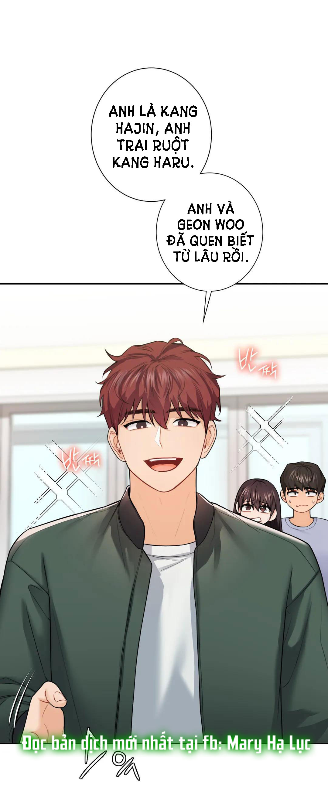 [18+] không là bạn bè chapter 40.1 1