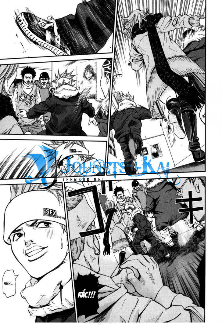 saru lock chapter 2 26