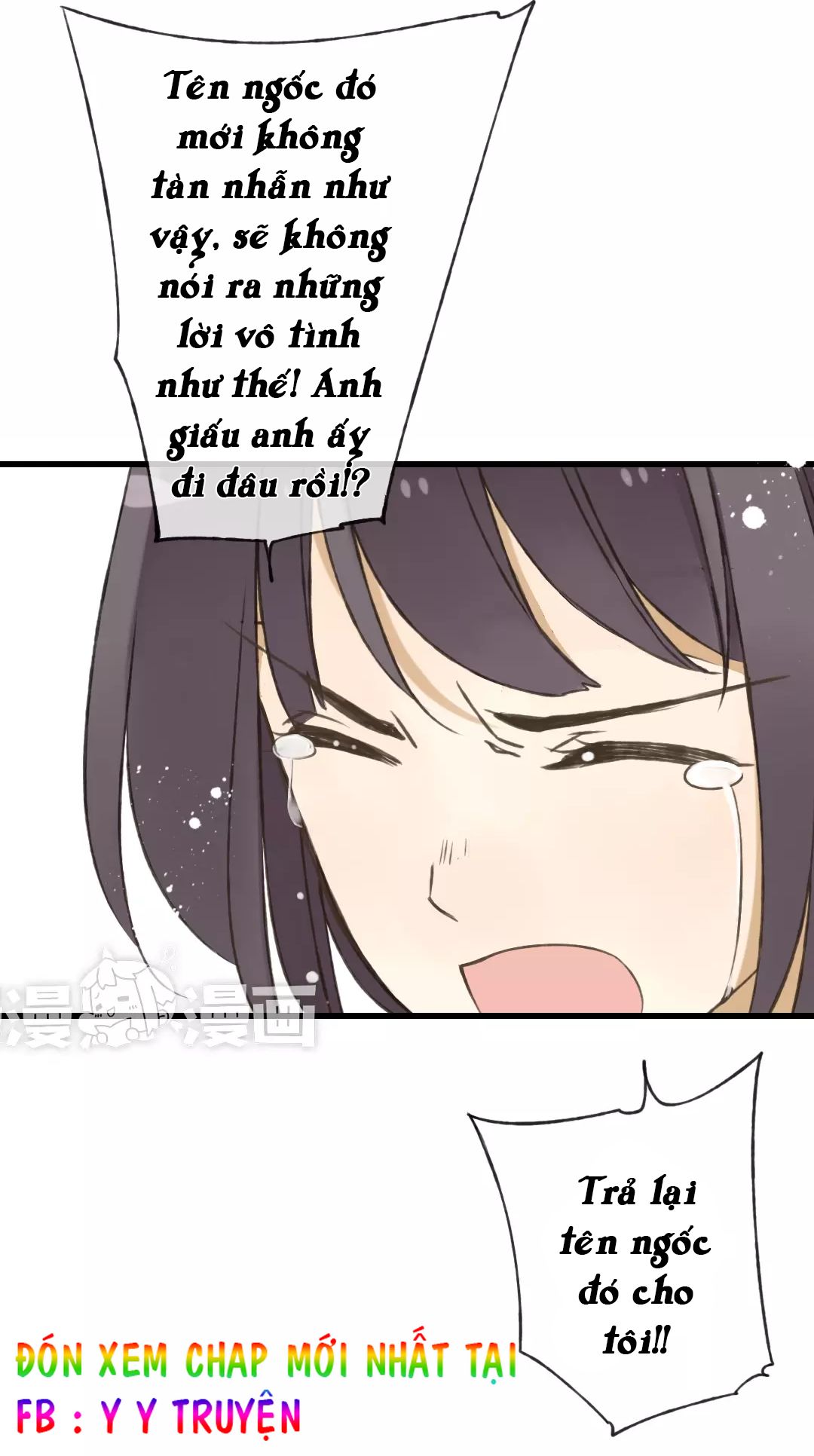 trên trời rớt xuống một hòa thượng ngốc chapter 56 26