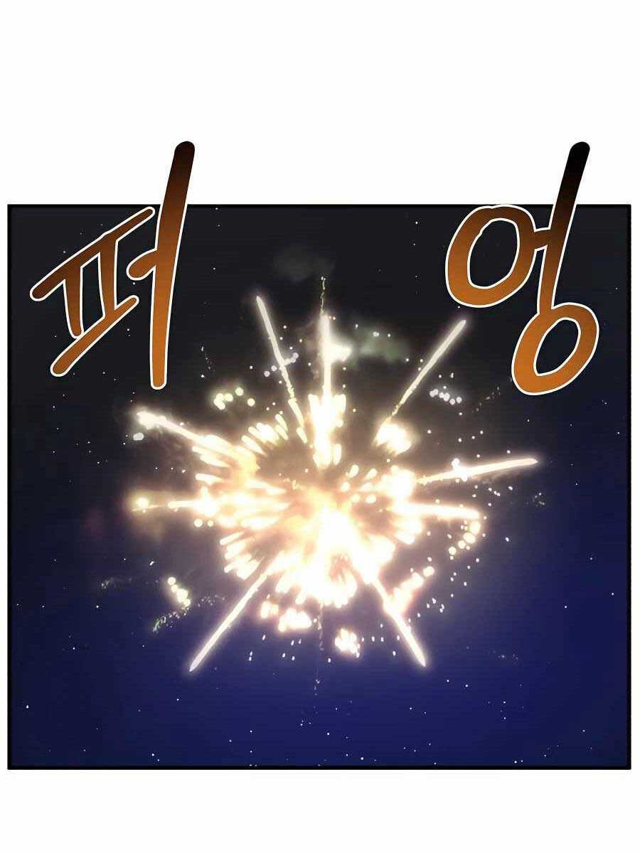 tôi trở thành nhân vật phản diện thực sự chapter 6.2 30