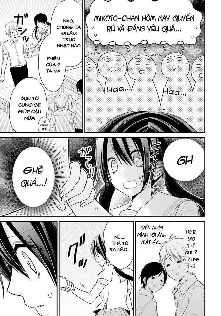 yuri na watashi chapter 10 16