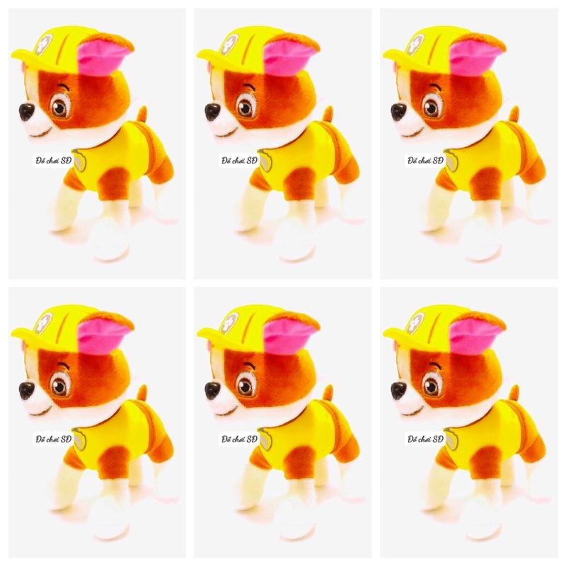 Thú bông đội chó cứu hộ 20 cm - vàng