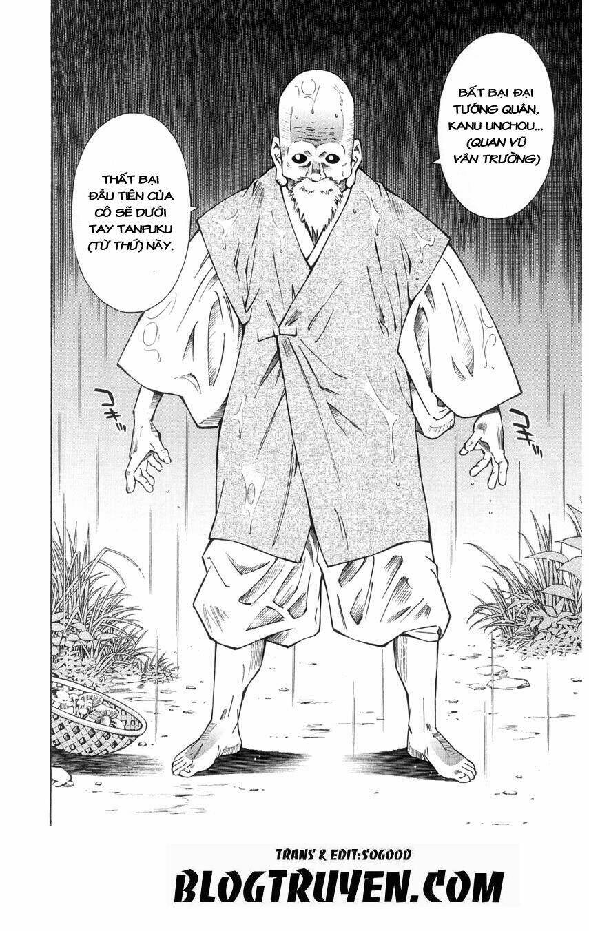 dragon girl - ikkitousen chapter 45 17