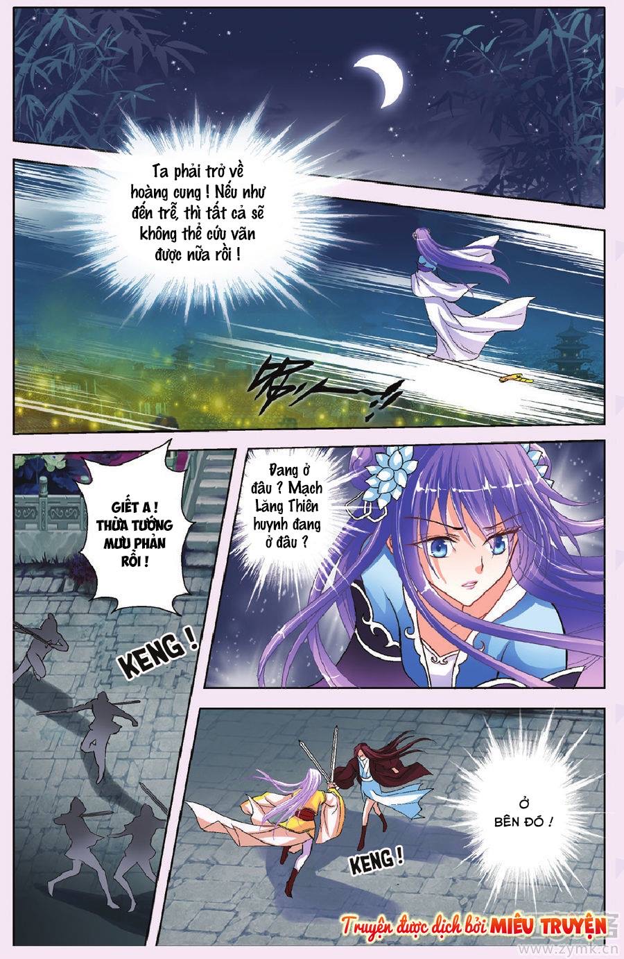 băng thiên hổ phách chapter 4 4