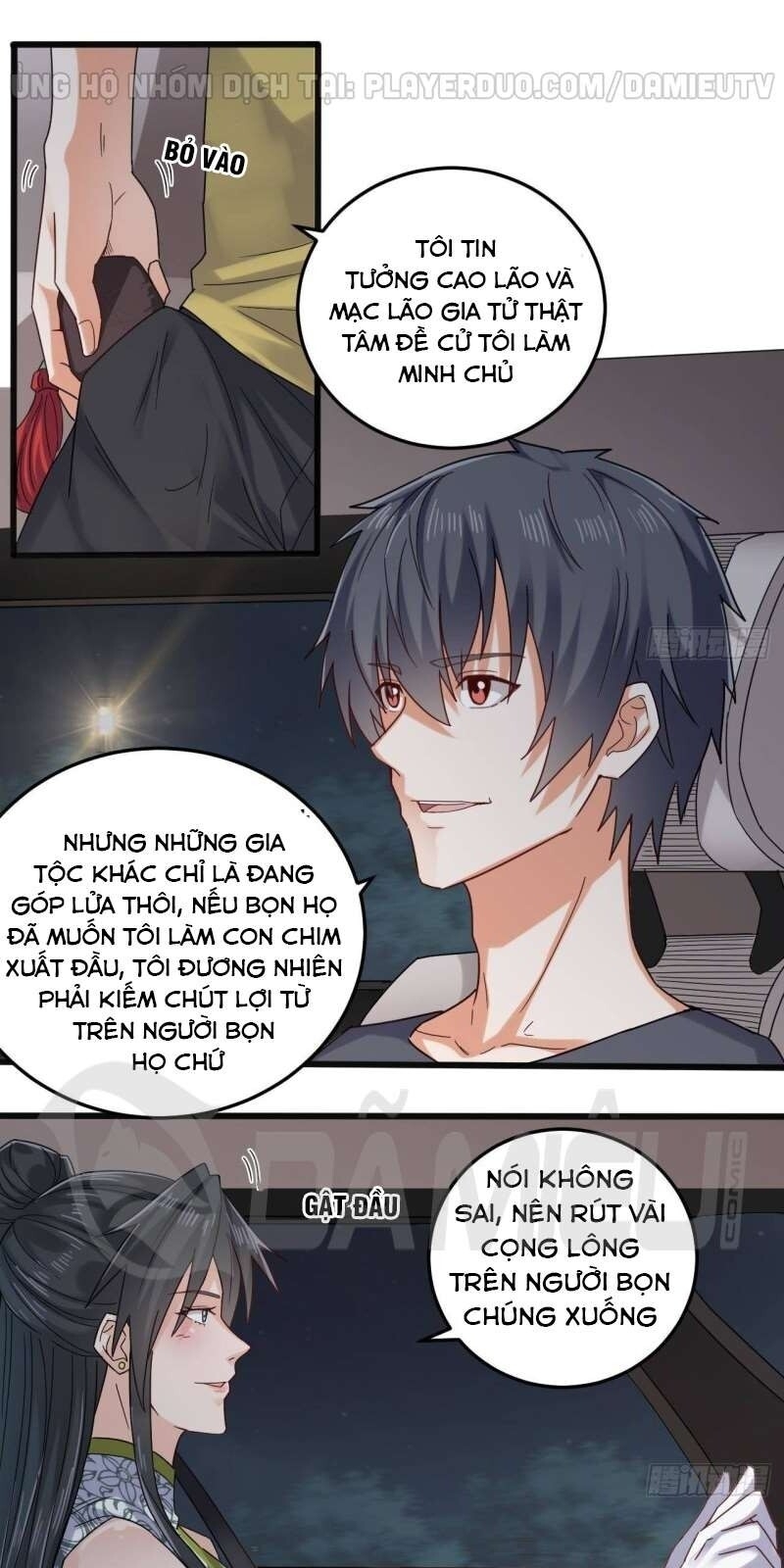 địa phủ khai phá thương chapter 166 3