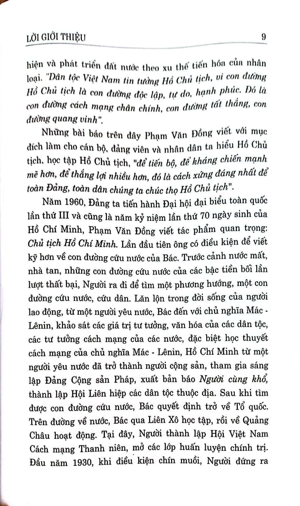 Hồ Chí Minh - Tinh hoa và khí phách của dân tộc 