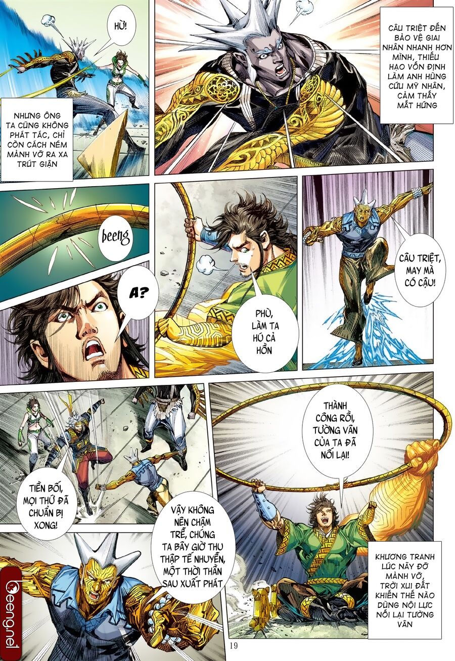 sơn hải kinh truyện chapter 210 18