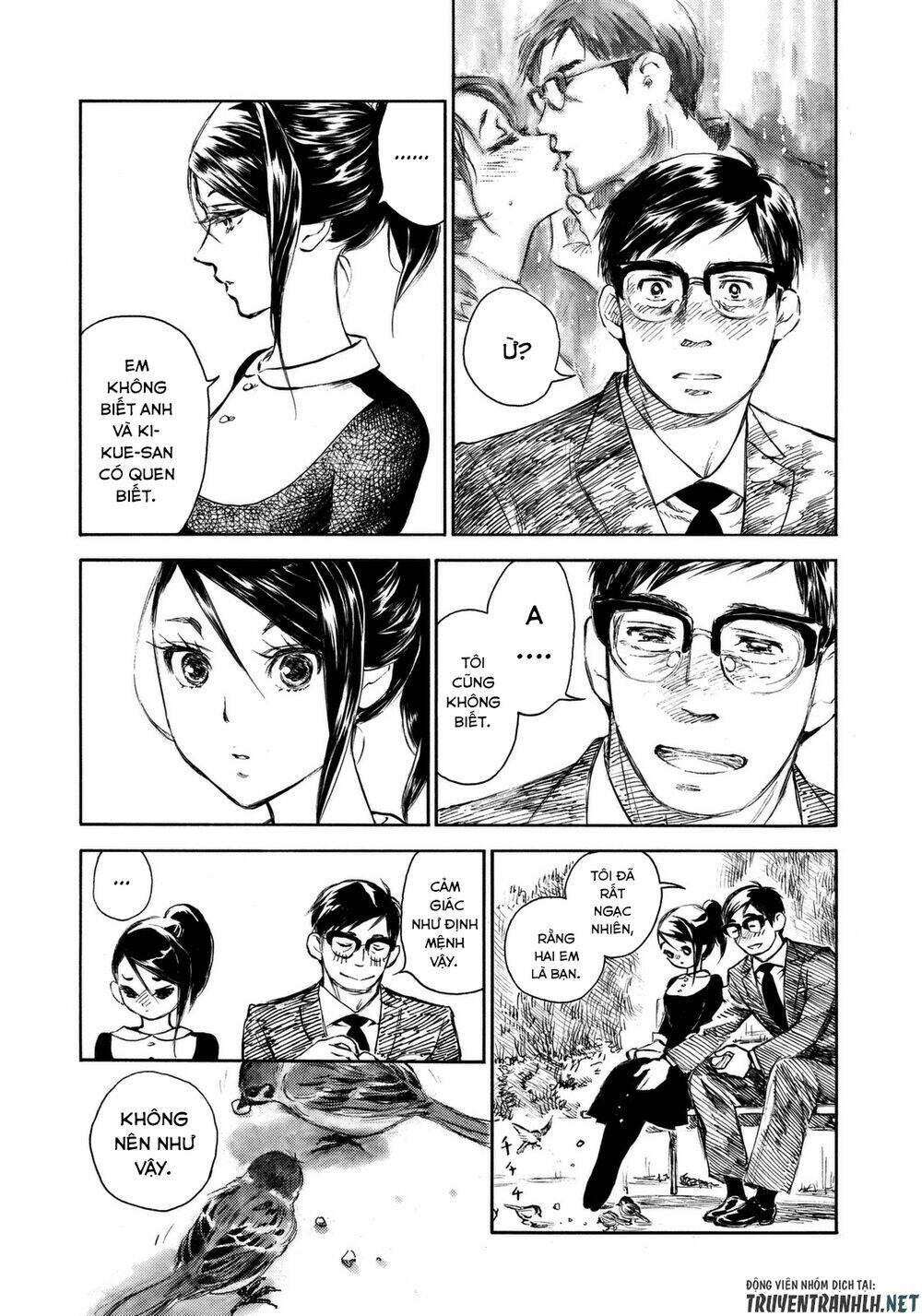 kannou sensei chapter 8 11