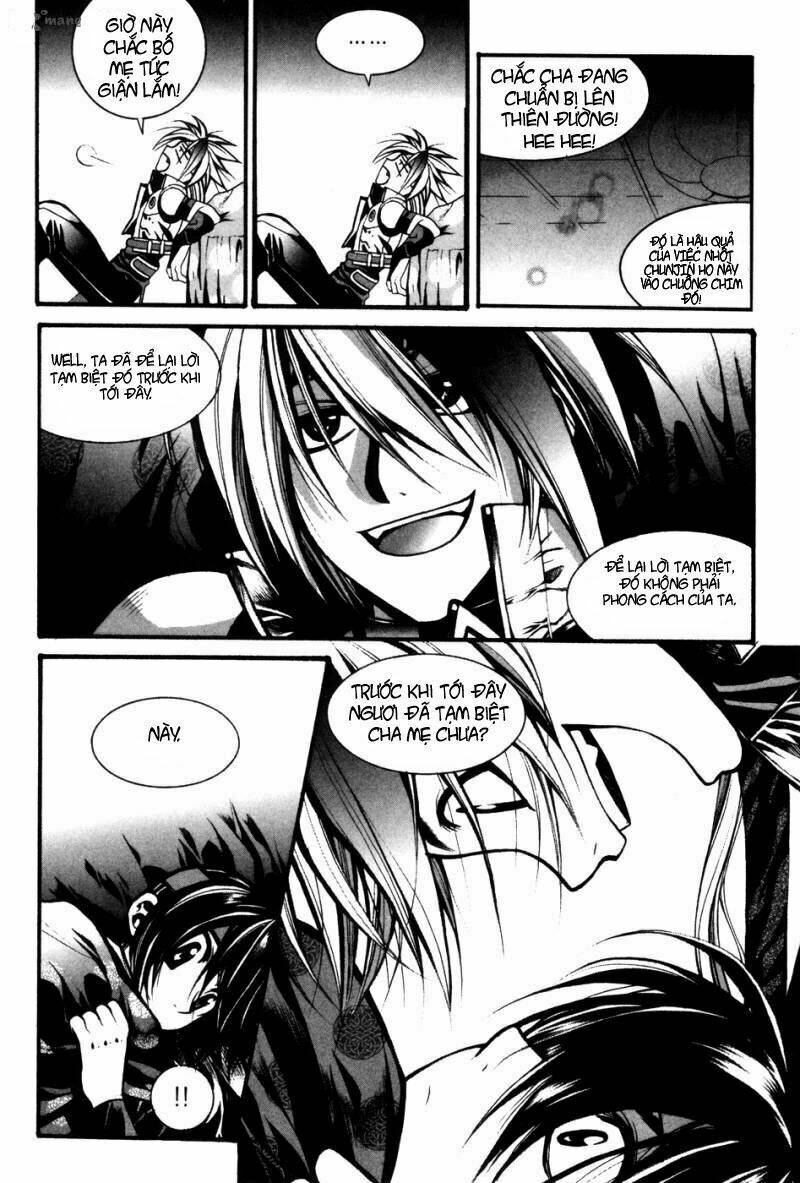 a book of dreams chapter 11 9