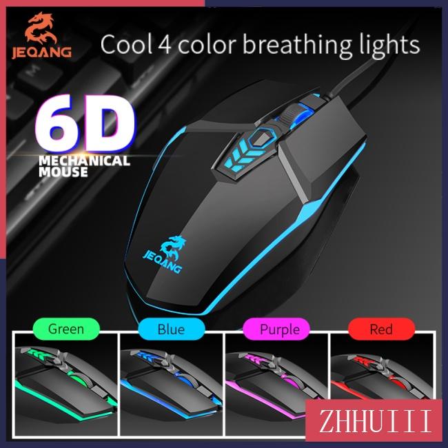 Chuột Gaming JT Jm-518 Có Dây, NhiềU MàU, 6g