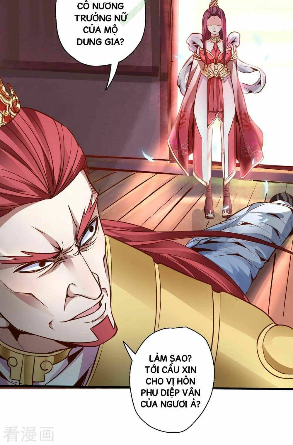 tối cường đại biểu hoàng kim thận chapter 2 25