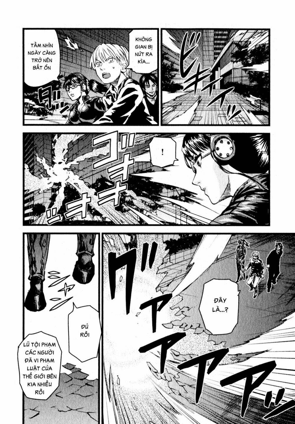 thanh ma kiếm huyền thoại phần 2 chapter 11 7