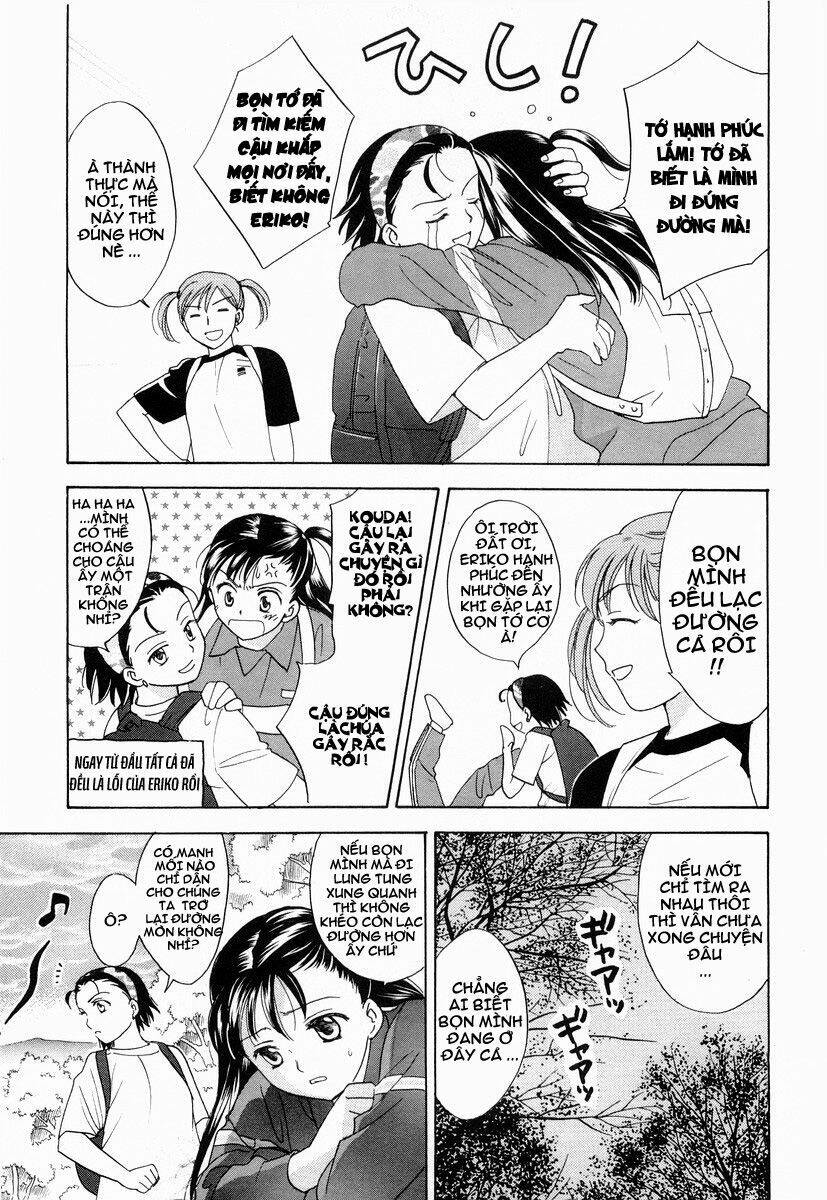 joshikousei chapter 53 14