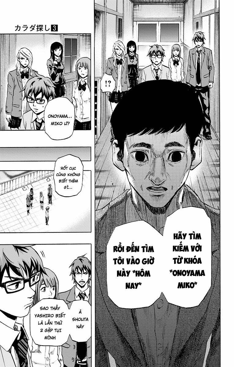 trò chơi tìm xác - karada sagashi chapter 21 13