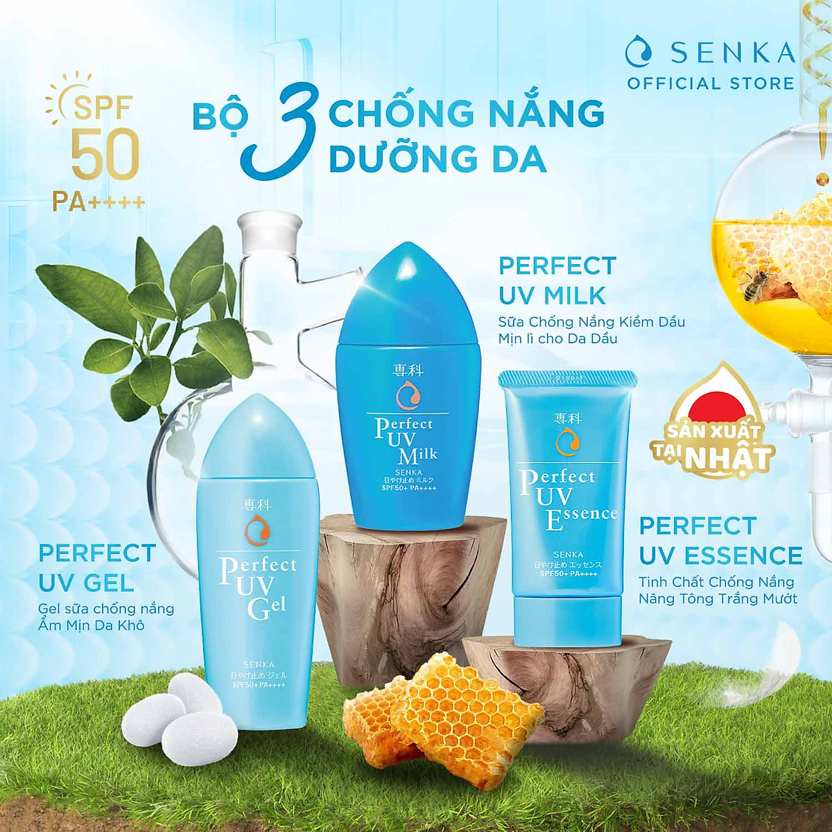 Gel Chống Nắng Senka Perfect UV Gel SPF 50+, PA++++ 41094 (80g)