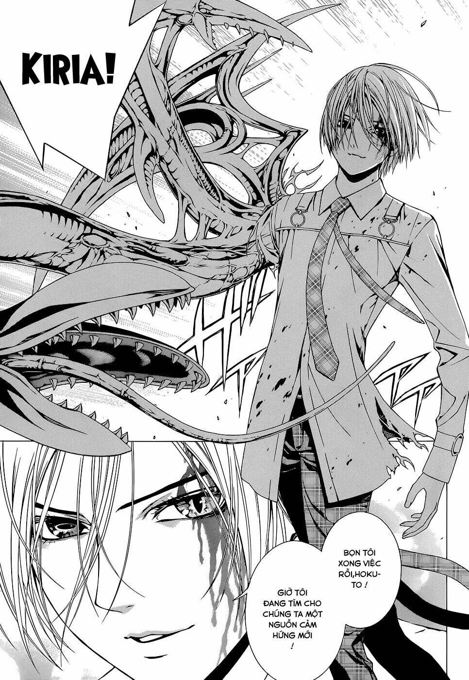 cô nàng ma cà rồng i chapter 64 7