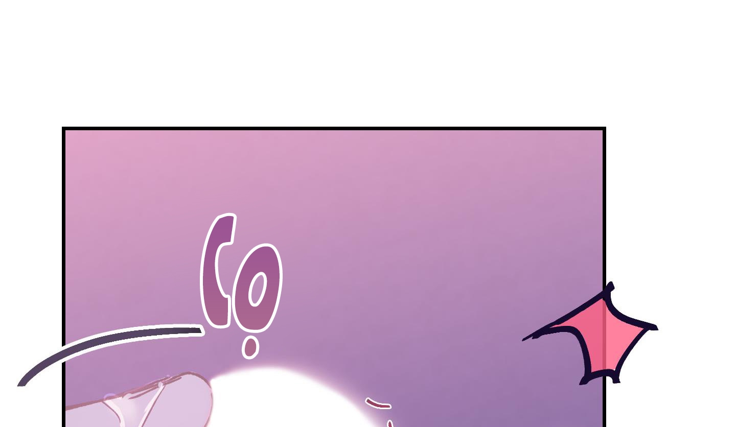 lãng mạn giả dối chapter 5 140