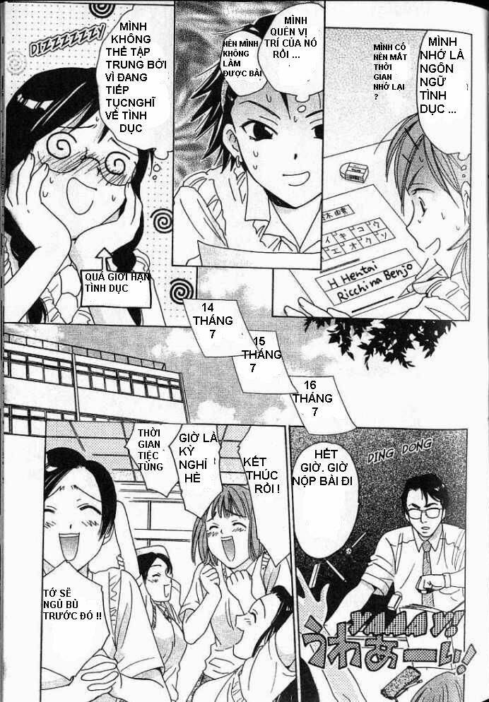 joshikousei chapter 4 16