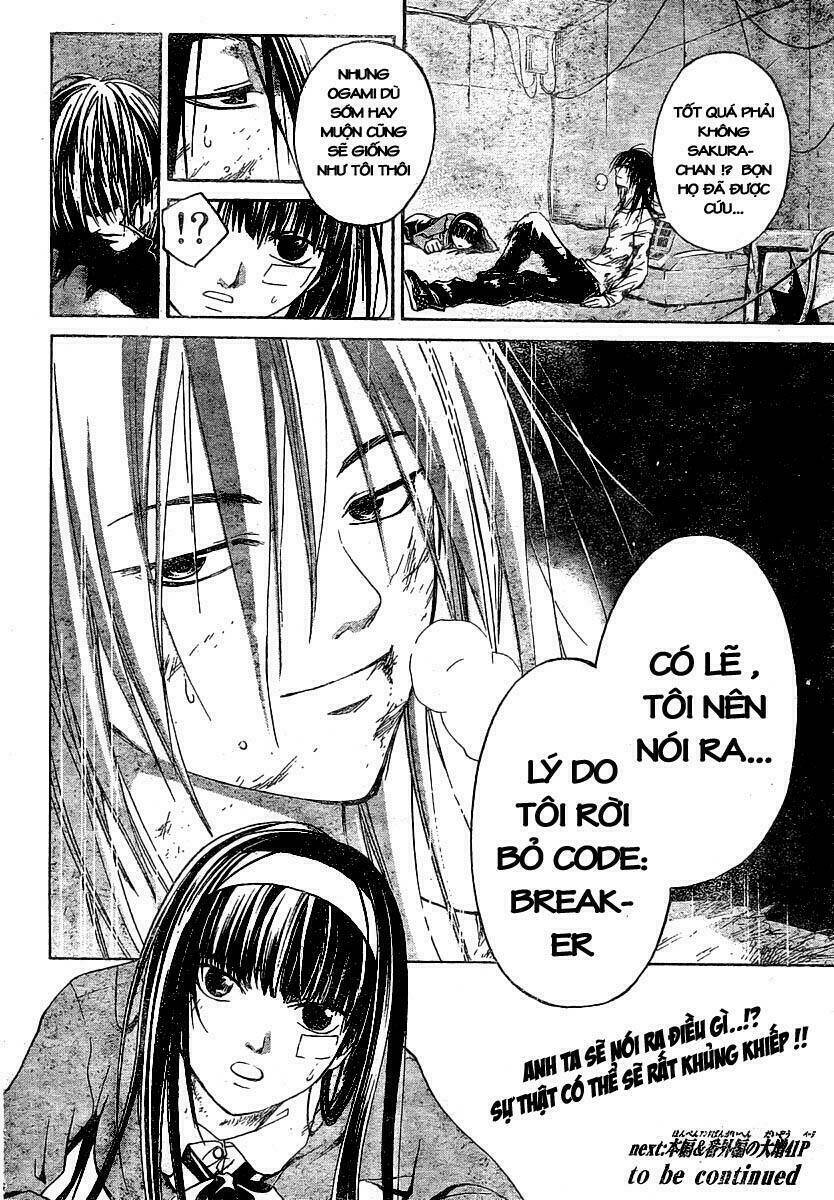 code breaker chapter 32 19