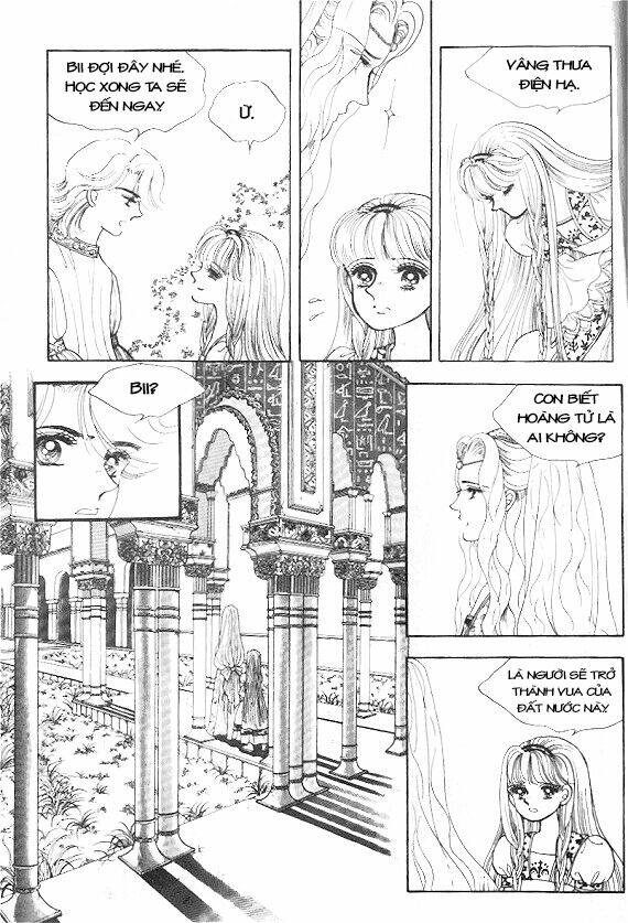 princess manhwa chapter 1 18