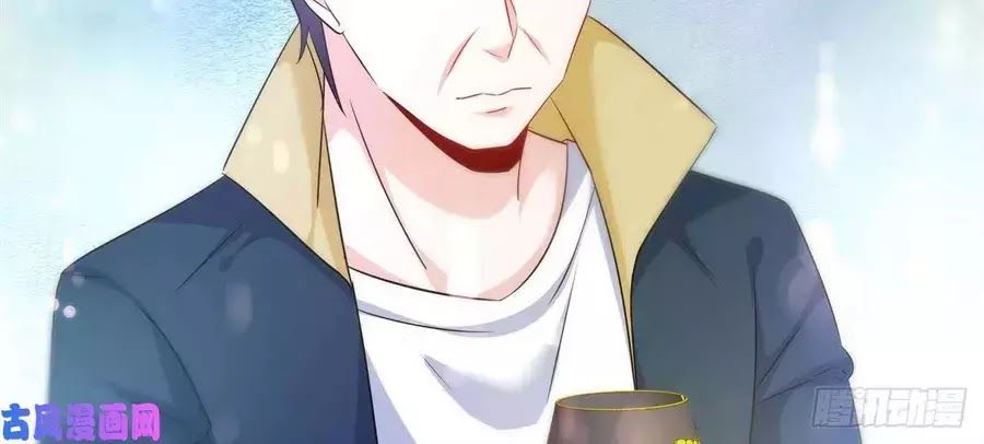 tổng tài hàng tỉ quấn lấy tôi: hôn ước giá trên trời chapter 105 20