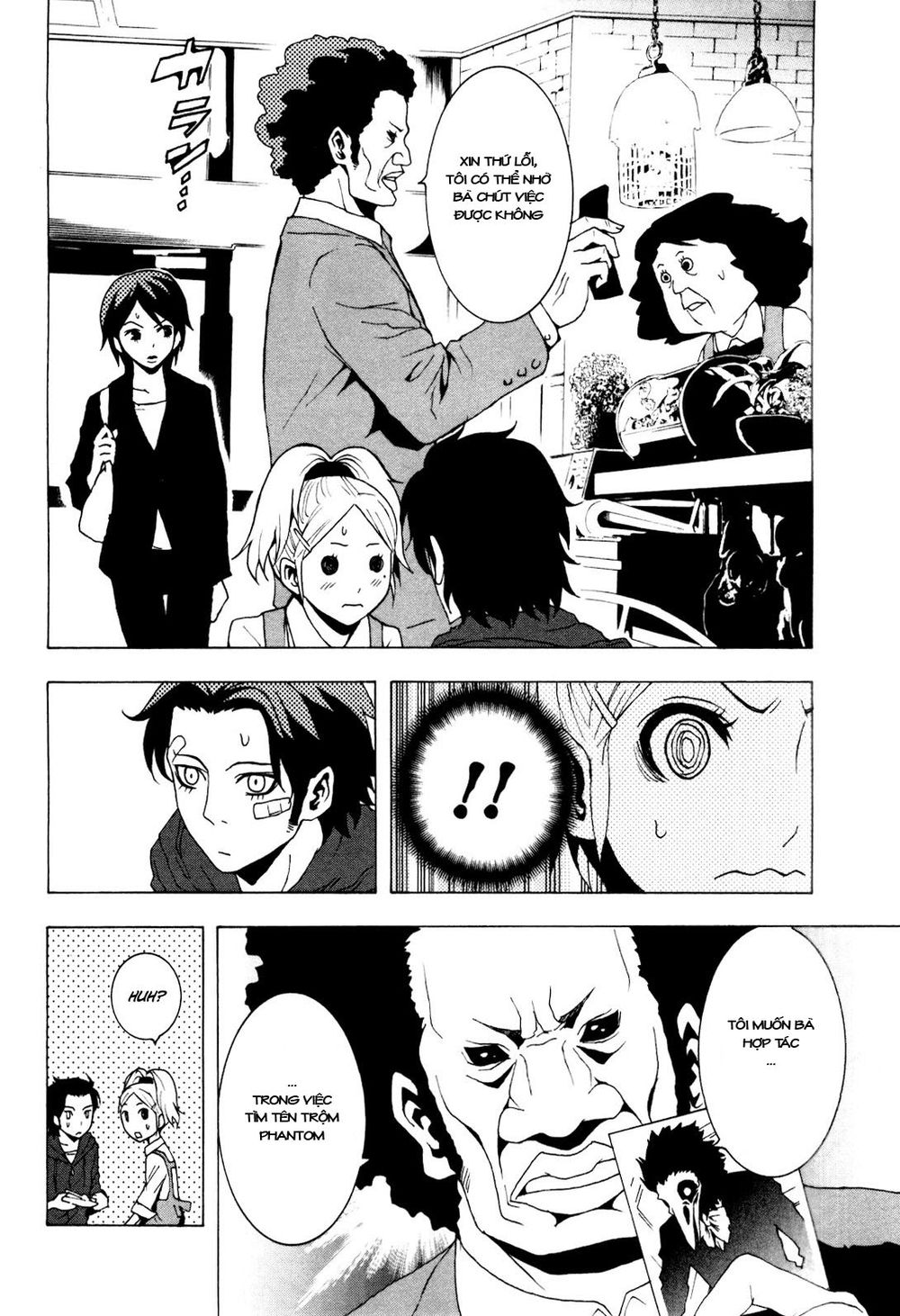 tokyo esp chapter 2 9