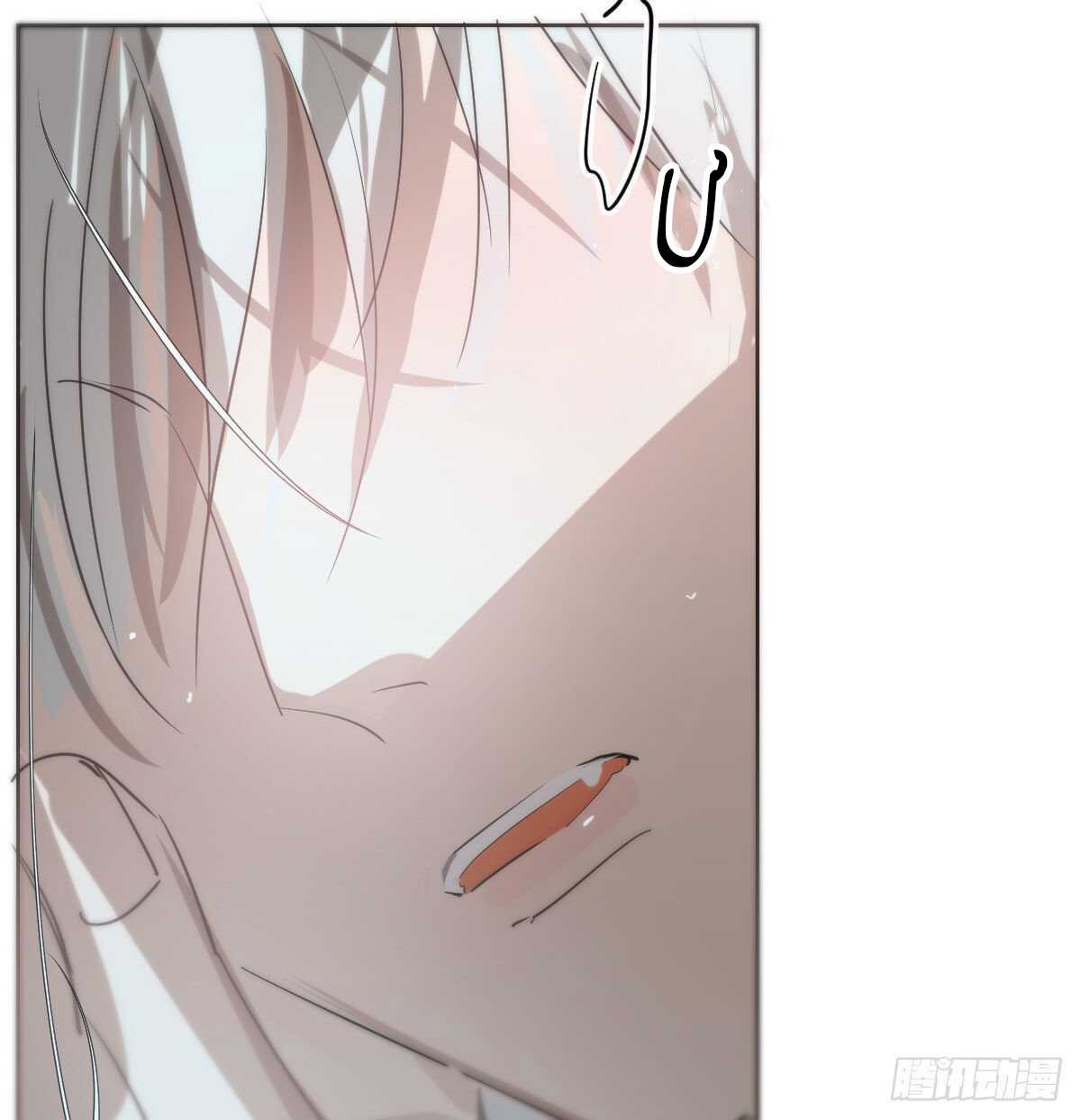 bắt lấy ngao ngao chapter 120 26