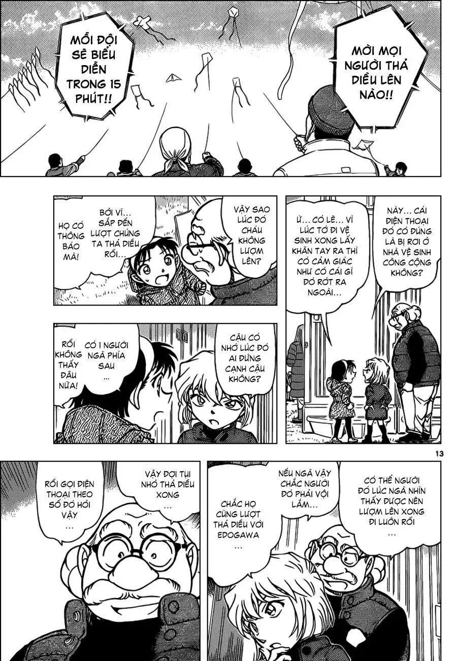 conan chapter 885 13