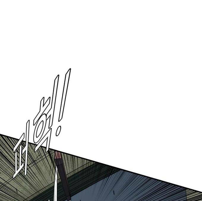 các chòm sao chỉ chú ý mình tôi chapter 38.5 96