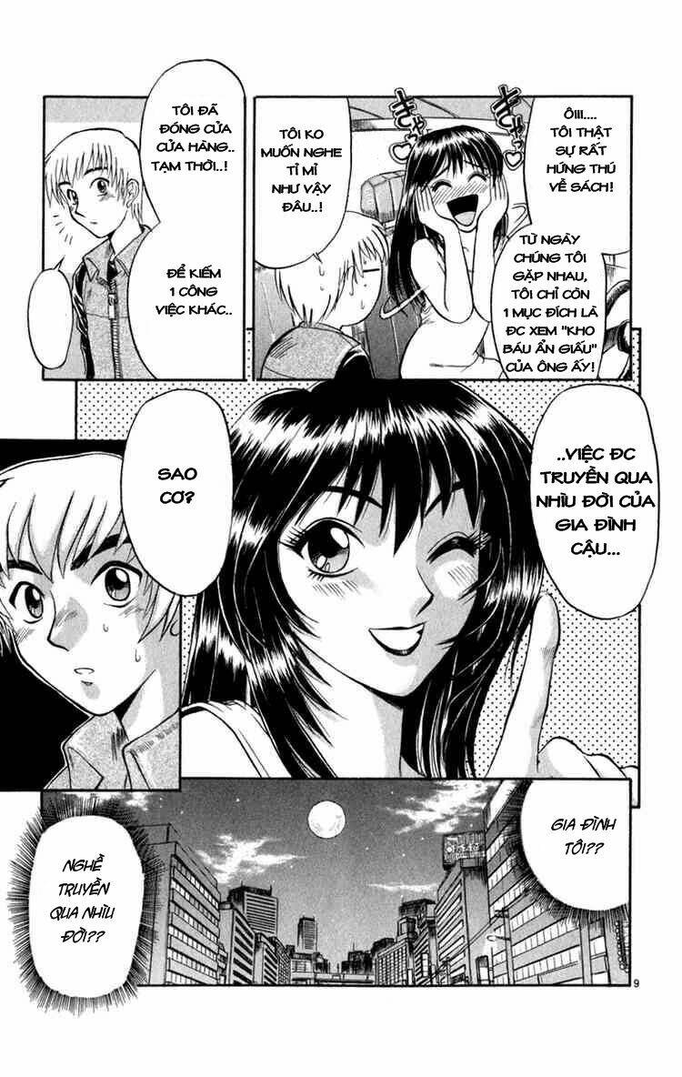 aoi destruction chapter 4 9