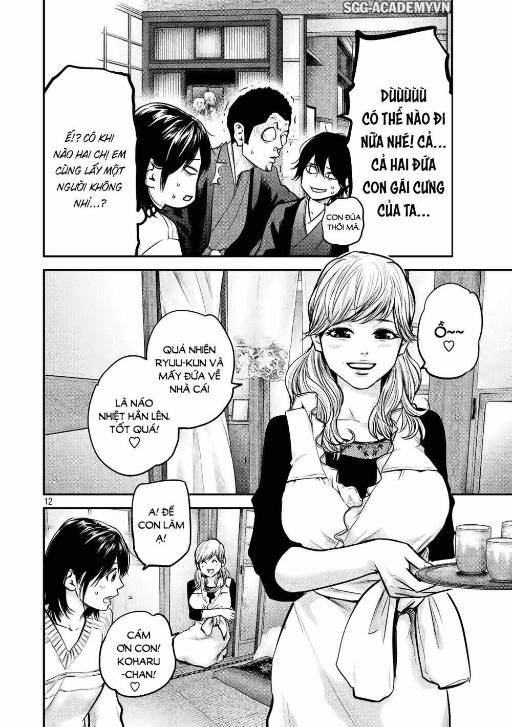 đạo luật nhiều vợ chapter 94 13