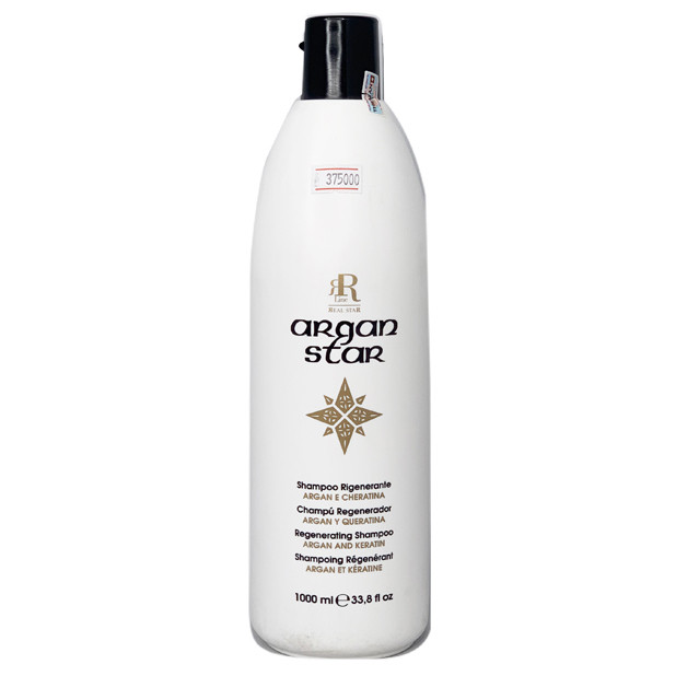 Dầu gội chăm sóc và tái tạo tóc hư tổn RRline Argan Star Shampoo 1000ml