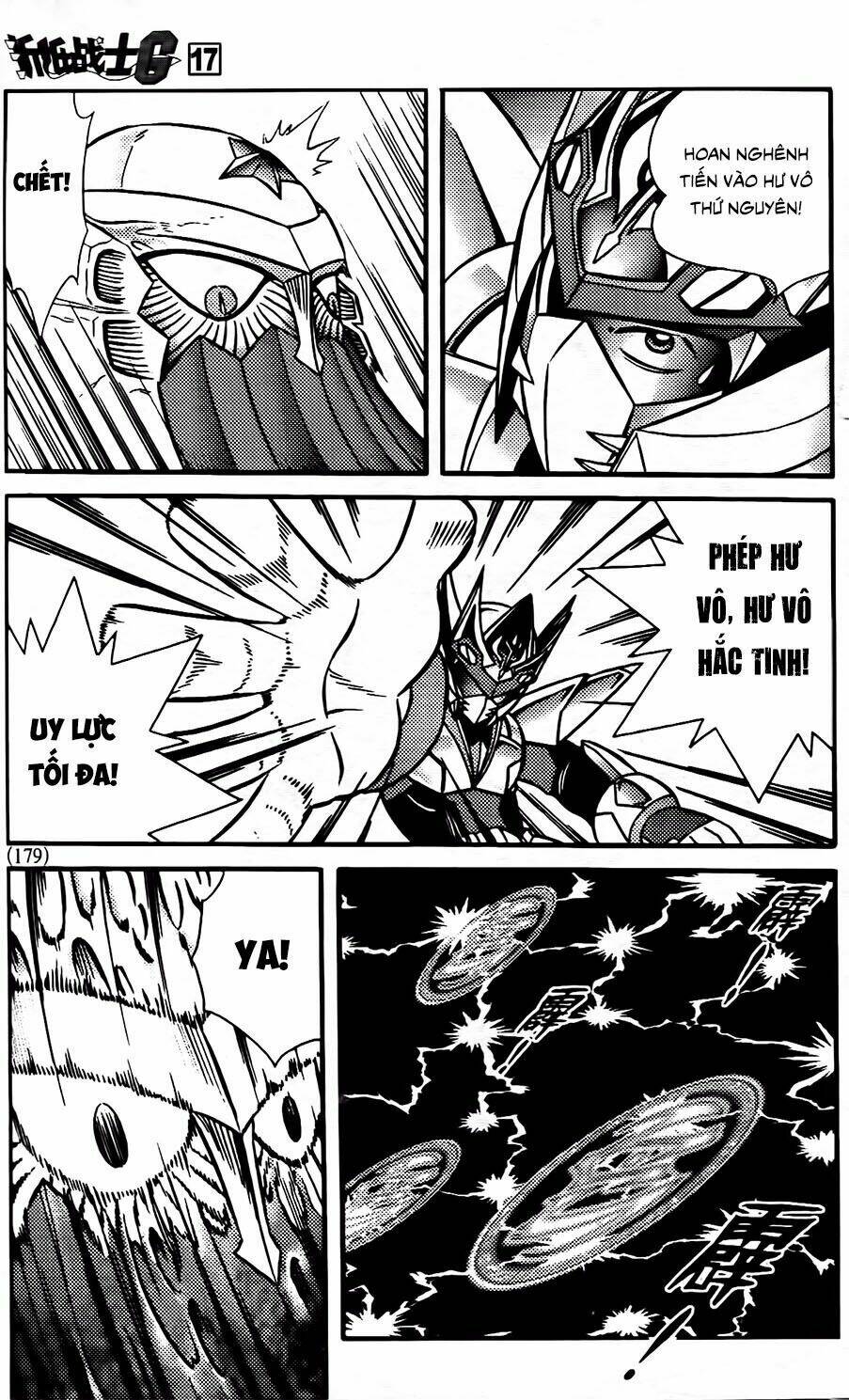 hiệp sĩ giấy g chapter 93.2 13