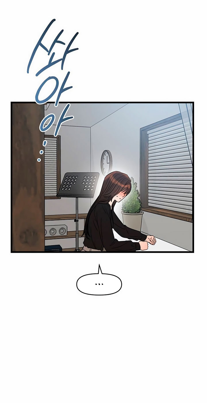 [18+] dục vọng tao nhã chapter 38.1 20