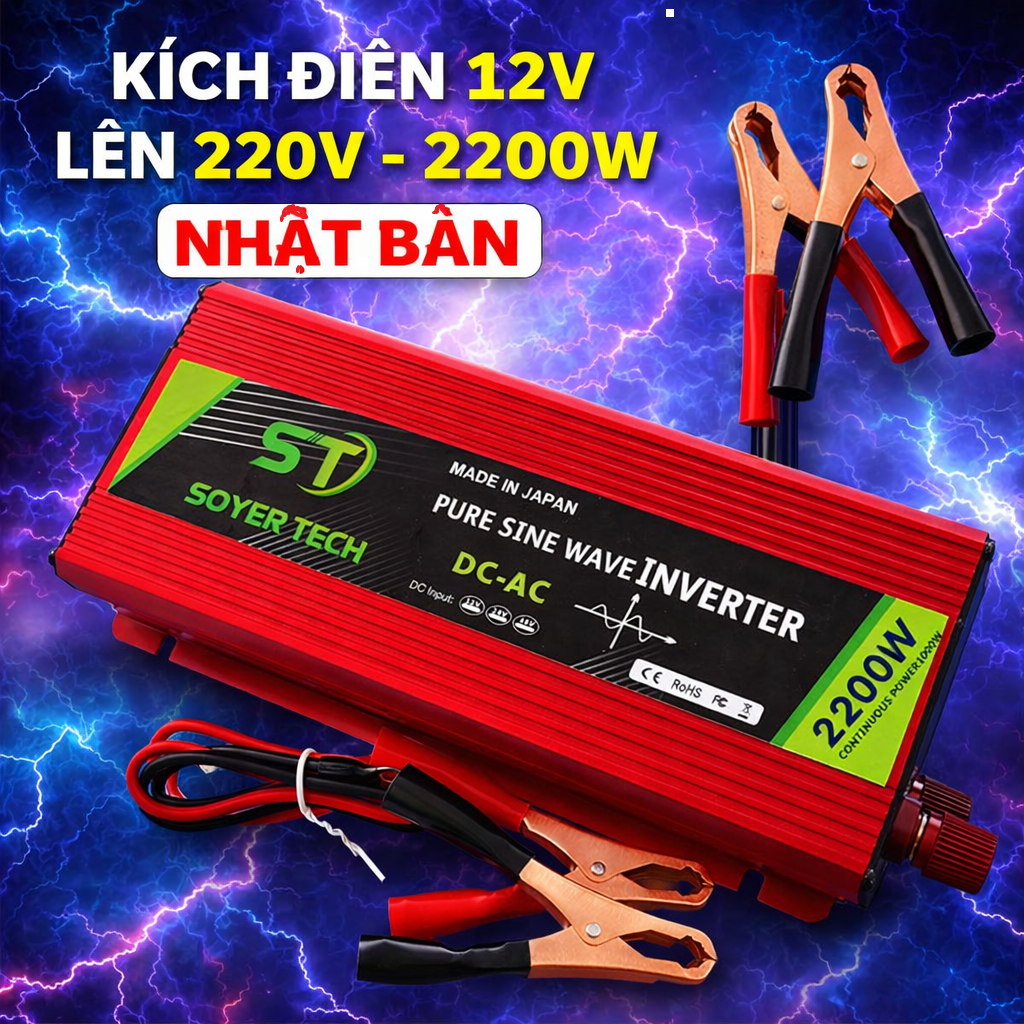 Biến Tần Kích Điện 24V Lên 220V 2200W Sin Chuẩn – Hàng Nhật Cao Cấp