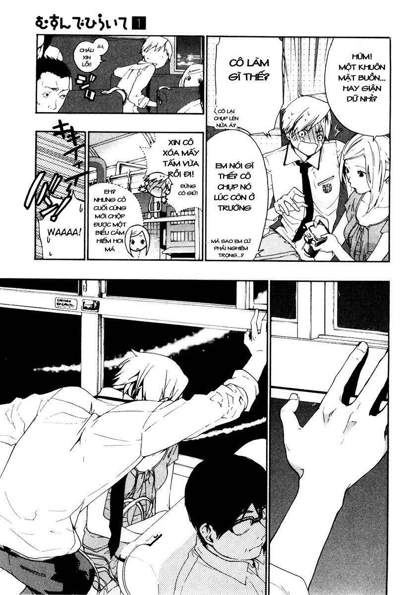 musunde hiraite chapter 4.1 12