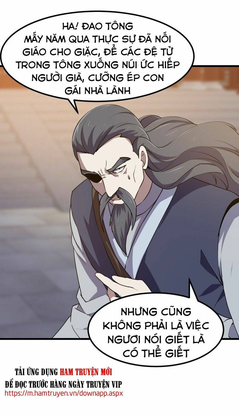 Ta Chẳng Qua Là Một Đại La Kim Tiên Chapter 124 - Trang 17