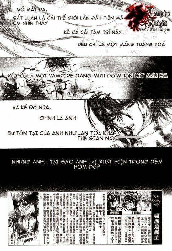 hiệp sĩ vampire chapter 32 3