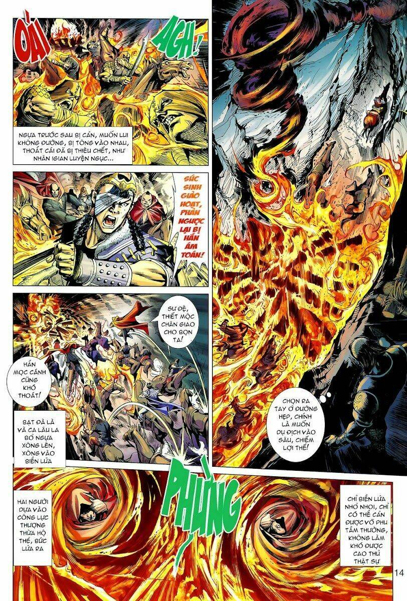 thiên tử truyền kỳ 8 - thương thiên bá hoàng chapter 2 13