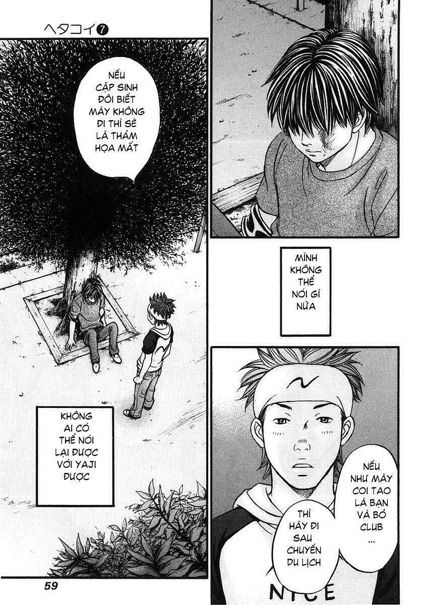 hetakoi chapter 37 27