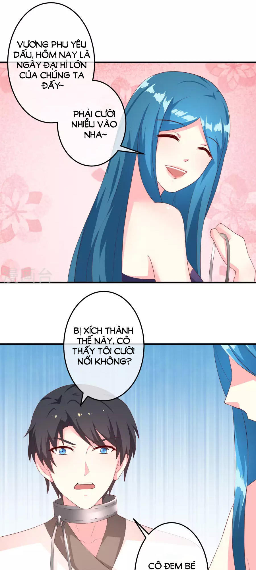 cuộc sống hào môn của vu nữ chapter 34 20