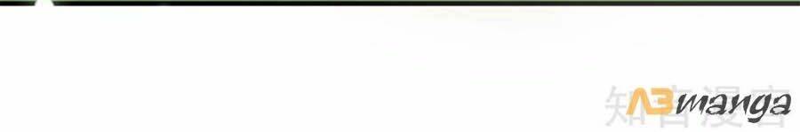 cửu khuyết phong hoa chapter 93 28