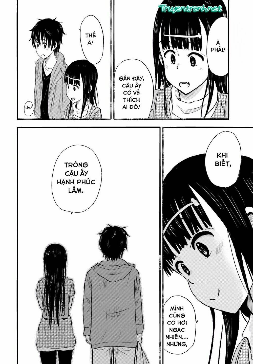 higashi no kurume to tonari no meguru chapter 12 12