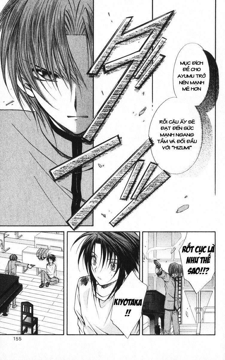 spiral: suiri no kizuna chapter 40 11