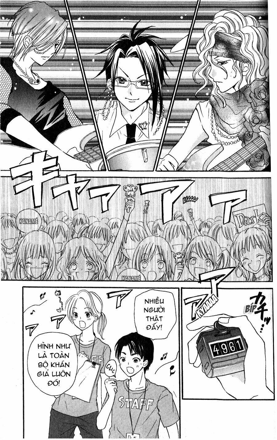 crash! chapter 19 22