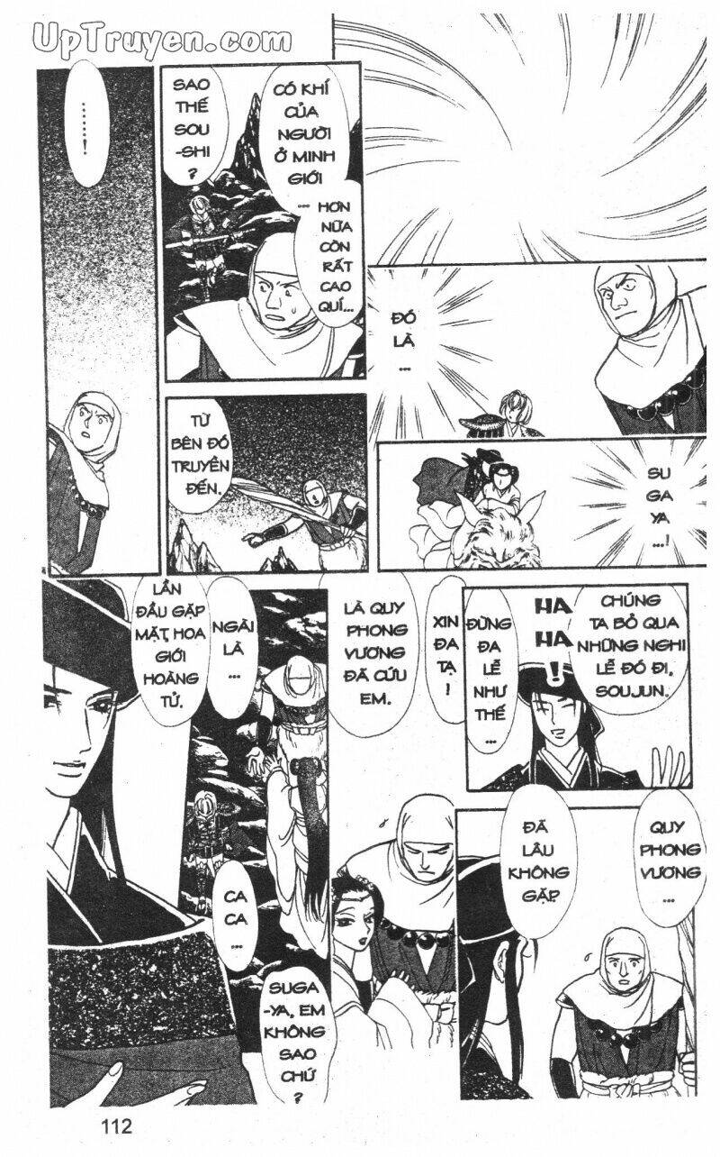 hoàng tử hoa - bud boy chapter 12 113